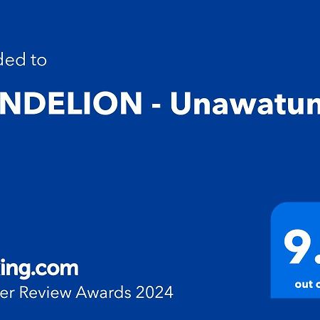 Dandelion - أونا واتونا المظهر الخارجي الصورة